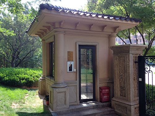 星河灣【案例】